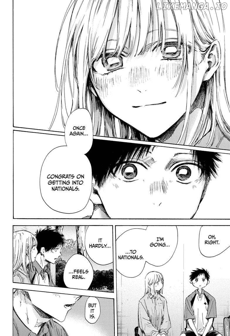 Blue Box, Chapter 144 image 06